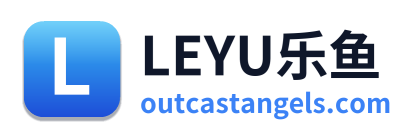 LEYU乐鱼